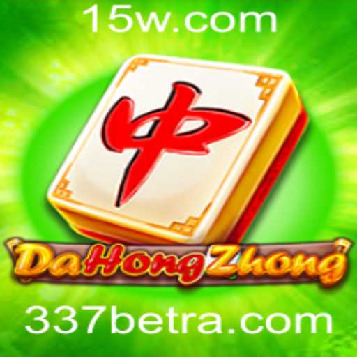 Descobrindo DaHongZhong: Regras e Estratégias do Jogo Popular Associado ao 337bet