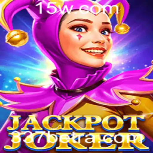 Tudo que Você Precisa Saber Sobre o Jogo JackpotJoker e Sua Conexão com a Plataforma 337bet