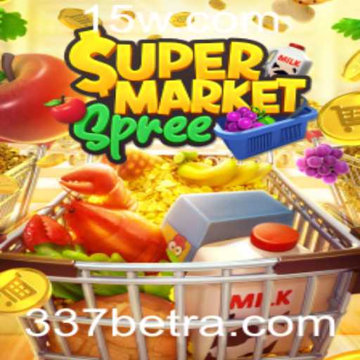 SupermarketSpree: Descubra as Regras do Jogo e Como Explorar Eventos Atuais